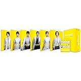 DOCTORS 2 最強の名医 DVD-BOX