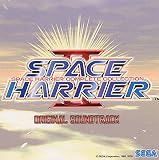 スペースハリアーII スペースハリアー コンプリートコレクション オリジナルサウンドトラック