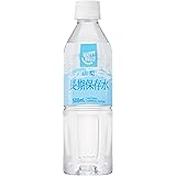 [Amazonブランド] Happy Belly 長期保存水 500ml×24本