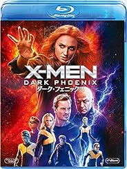 X-MEN:ダーク・フェニックス [AmazonDVDコレクション] [Blu-ray]