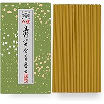 高野霊香　桐箱入りネックレス白檀です。 高野霊香 桐箱入りネックレス白檀です。 高野霊香シリーズ - 香