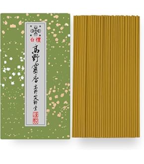 Amazon｜伊勢 宮忠 オリジナル 八足案 八足台 神棚 木曽桧製 幅