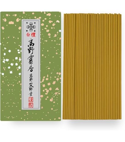 Amazon.co.jp: 名香 霊峰 白檀 比叡山 延暦寺 根本中堂 みのり苑