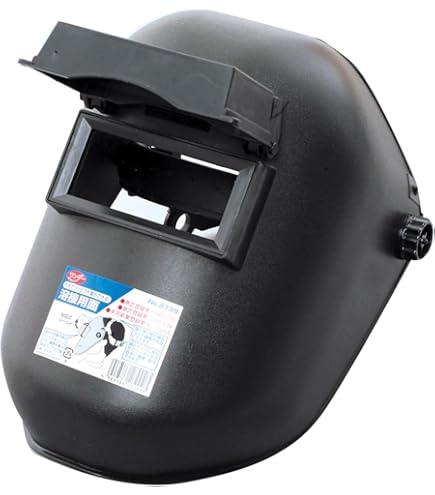 Amazon | H&H(エイチアンドエイチ)溶接かぶり面 黒 #608 | 溶接面