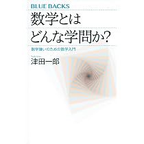 61Rv9iNA8gL._AC_UL210_SR210,