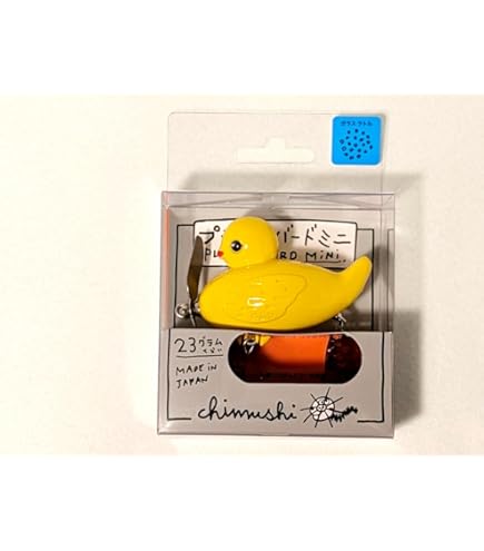 【手塗り】痴虫　プラカイバードミニ　3個セット　チムシ　ちむし 痴虫『プラカイバードミニ』3回目生産分
