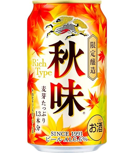 Amazon.co.jp: サントリー 生ビール 350ml×1ケース/24本 : 食品・飲料