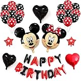 Amazon Co Jp ミッキー 誕生日 飾り付け パーティー セット ディズニー ミニー キャラクター 可愛い 子供 男の子 女の子 レッド イエロー ブラック Happy Birthday ガーランド ケーキトッパー バルーン 風船 6枚セット おもちゃ