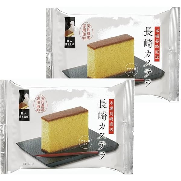 Amazon | 福寿屋 長崎カステラ 蜂蜜 2個 個包装 カステラ 長崎