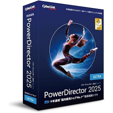 設定済みすぐ使える⭐️SSD⭐️ワインレッド⭐️テレワーク⭐️デザイン動画編集DVD Amazon | ディスククリエイター7 BD&DVD | 変換スタジオ7