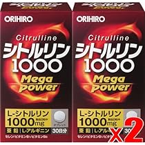 限定1⭐️純金リンパ3点セット❣️アピナールソープ&イオンゴールド&ゲルマニウム⭐️ 純金リンパ3点セット❣️アピナールソープ&イオンゴールド