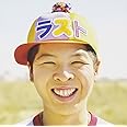 ファンキーモンキーベイビーズ LAST BEST(通常盤)