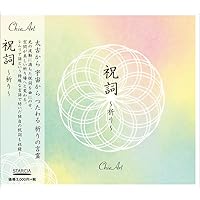 Light Card ―光の伝言― ([バラエティ]) | Chie |本 | 通販 | Amazon
