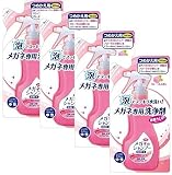 【まとめ買い】メガネのシャンプー 除菌EX フローラルの香り つめかえ用 160ml【×4個】
