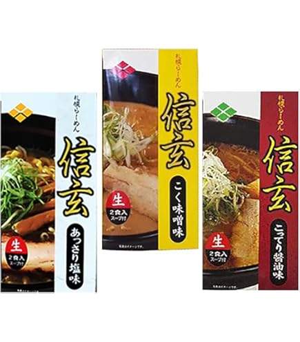 Amazon.co.jp: 札幌ラーメン 信玄 こく味噌味 2食入り : 食品・飲料・お酒