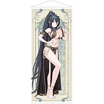 アズールレーン 島風 等身大タペストリー 踊り子ver. タワレコ 31lLlnFxO2L.jpg_BO30,255,255,