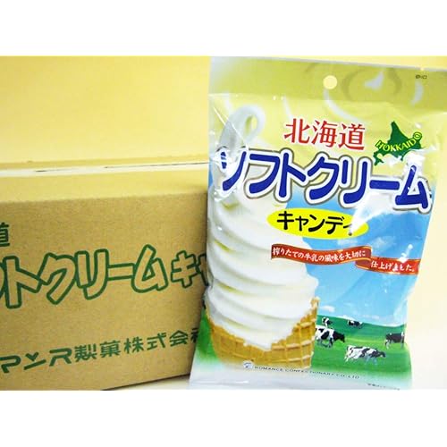 ロマンス 北海道ソフトクリームキャンディ オホーツク牛乳使用