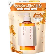 Amazon | ハニーク ディープリペア ミニヘアミスト付き 限定キット