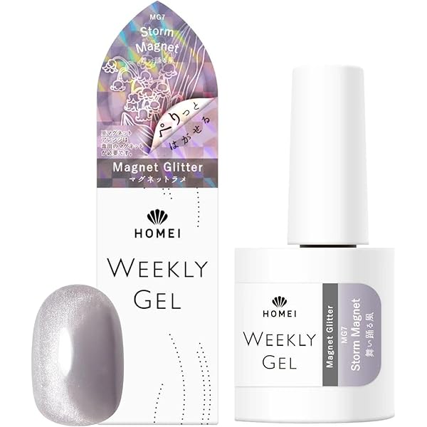 Amazon | HOMEI(ホーメイ) ウィークリージェル マグネット MG7 Storm