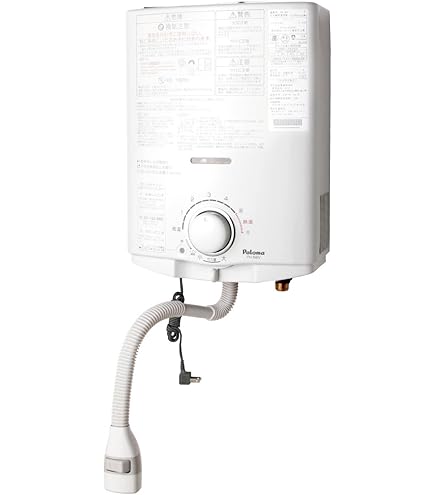2022年製 【LPガス用】パロマ ガス瞬間給湯器 PH-5BX Amazon | パロマ ガス給湯器 小型湯沸器 元止式 LP プロパンガス
