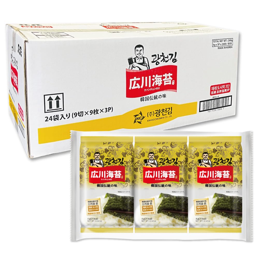 【本日最終日】【スマイルSale】【44%OFF】【1,999円】 広川 韓国 味付けのり 箱売り 3パック×24袋セット