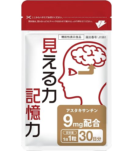 Amazon | メッドケアプロ(MEDCAREPRO) 美容液【医薬部外品】国産 無