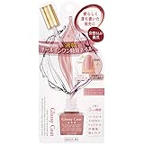スキューズミー グロッシーコート モーヴピンク マニキュア 10ミリリットル (x 1)
