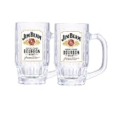 サントリー ジムビーム ハイボールジョッキ 380ml×2個