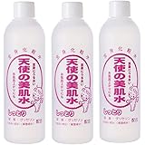 天使の美肌水しっとりタイプ 310ml×3セット
