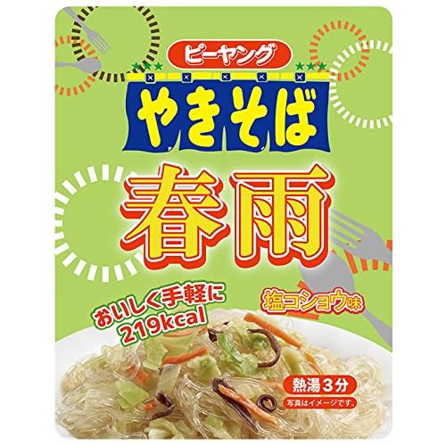 まるか ピーヤング 春雨