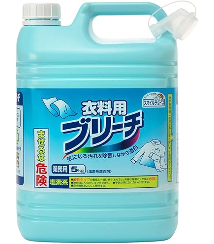 新品未使用 バイオコンク　2本入り バイオコンク - 株式会社サンテックビオズ