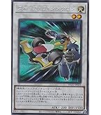 遊戯王　フレシアの蟲惑魔 カードプロテクター 55枚入り 6個 スリーブ『フレシアの蟲惑魔』55枚入り【-】{-}《スリーブ》