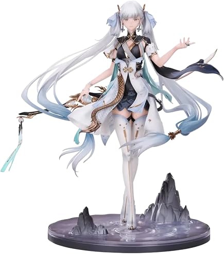 Amazon.co.jp: KURO GAMES 鳴潮 Metheus Series 長離 振り返れば傘の