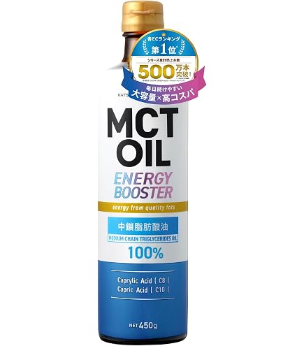 Amazon | [5箱セット] M.C.Butter(エムシーバター) MCTオイル バター