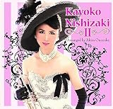 Kayoko Nishizaki II(�����)