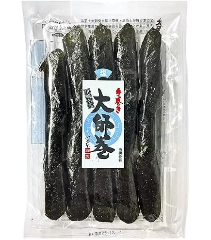 Amazon.co.jp: 【塩】 堂本 大師巻3本入 手土産 お供え物 お菓子 銘菓