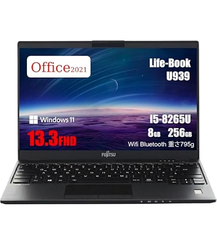 Amazon.co.jp: 【整備済み品】 富士通 Lifebook U939/A (FMVU19014