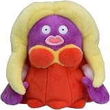 ポケモンセンターオリジナル ぬいぐるみ Pokemon Fit カイロス 配送料無料 ポケモンセンターオリジナル ぬいぐるみ Pokemon Fit カイロス 配送料無料