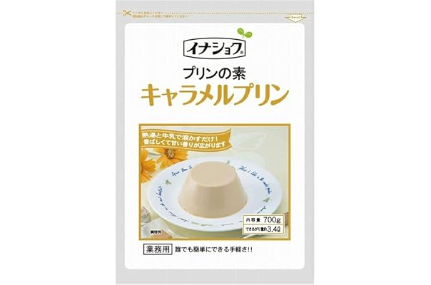 Amazon Co Jp 売れ筋ランキング パックスイーツ デザート の中で最も人気のある商品です Amazon Co Jp 売れ筋ランキング パックスイーツ デザート の中で最も人気のある商品です