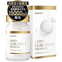 Amazon | グルタチオン※ サプリメント 白玉 【ミューズグルタチ