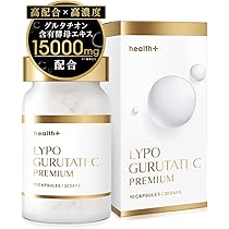 メソシューティカル　インサイド　シラタマブライト　飲む白玉点滴　2個セット メソシューティカルインサイドシラタマブライト飲む白玉点滴2個