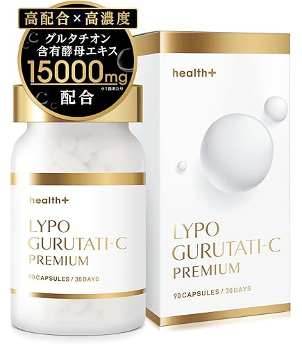 Amazon | 明治製薬 ホワイトセル (製薬会社共同開発)美容サプリ