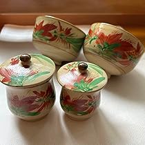 茶色 陶器 直径約38cm 花器 2個セット 壺屋焼 生花 やちむん 沖縄 61Ryjt7nDlL._AC_UL210_SR210,