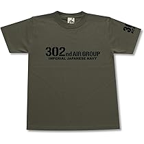 ネクストレベル Tシャツ 半袖 M4A1アサルトライフル　ドクロ 米国ミリタリー ネクストレベル Tシャツ 半袖 M4A1アサルトライフル ドクロ 米国