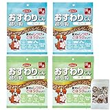 デビフ おさんぽくん ササミ・鶏肉＆レバー 60g(15g×4袋入り） 2種類×2 (計4個) くまねこ本舗オリジナル猫柄ミニ保存ジッパー袋付き セット