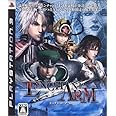 ENCHANT ARM(エンチャント・アーム) - PS3