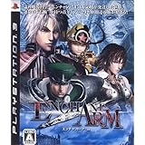 ENCHANT ARM(エンチャント・アーム) - PS3