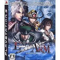 トリニティ　ジルオール　ゼロ Amazon.co.jp: トリニティ ジルオール ゼロ(通常版) - PS3 : ゲーム