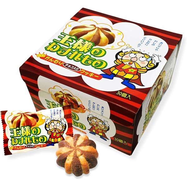 Amazon.co.jp: やおきん 王様のわすれもの 18g×16袋 : 食品