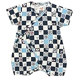 甚平 ロンパース ベビー 新生児 男の子 綿100% 日本製生地 グレコ 市松家紋/紺-9897 50-60cm